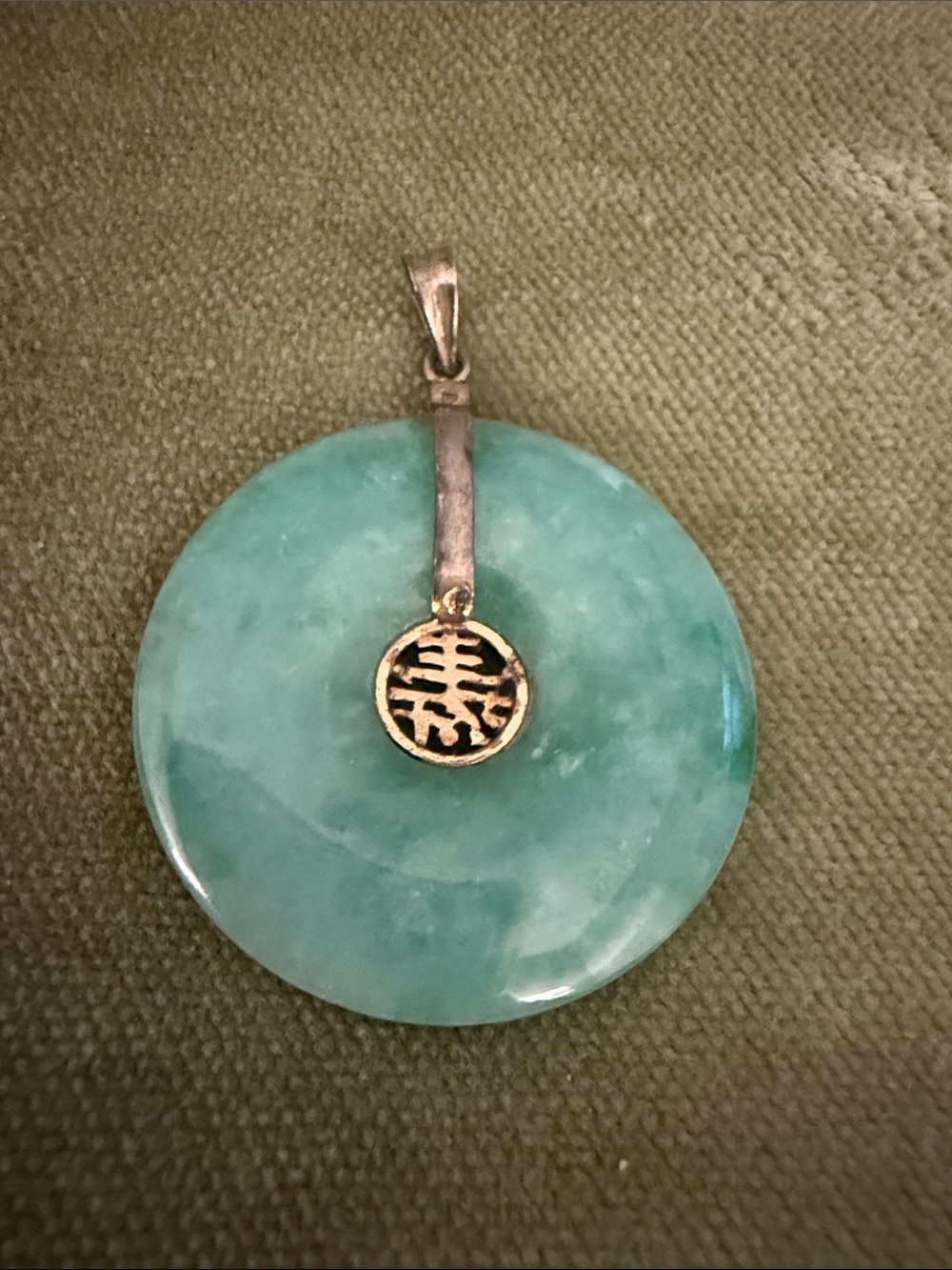 Jade Donut Pendant